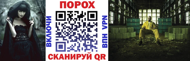 Amphetamine Premium Шацк