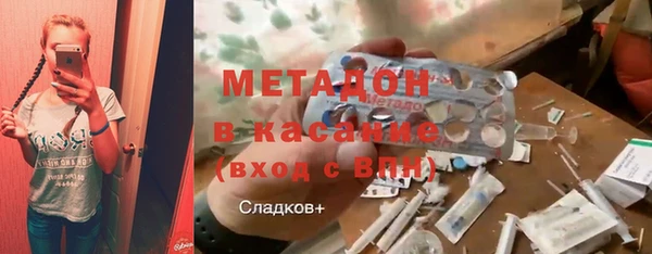 наркотики Белоозёрский
