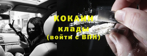 наркотики Белоозёрский