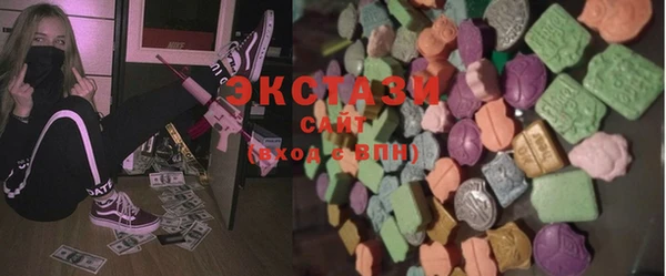 прущий лед Белокуриха
