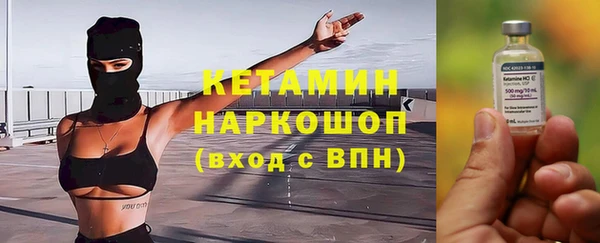 mdma Щучье