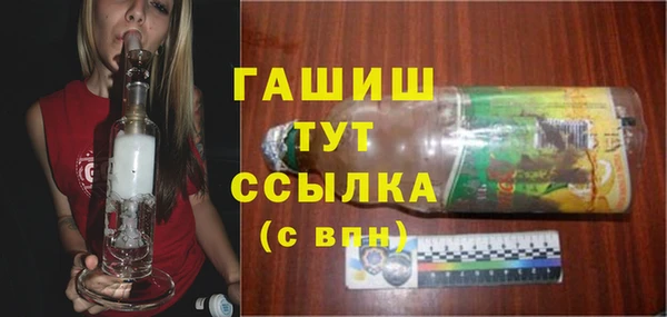 наркотики Белоозёрский