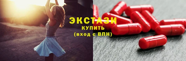 кокаин VHQ Сатка