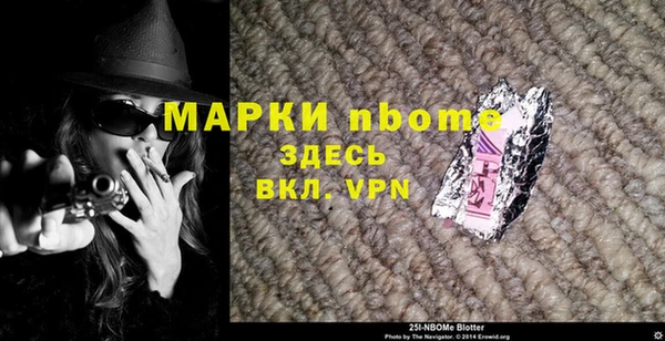 круглые Сафоново