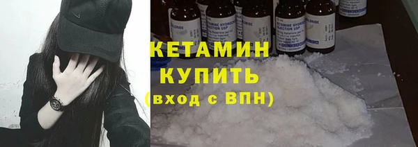 наркотики Белоозёрский