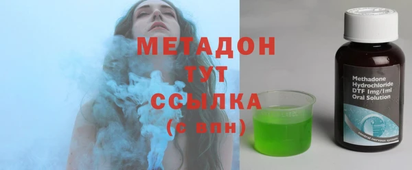 наркотики Белоозёрский