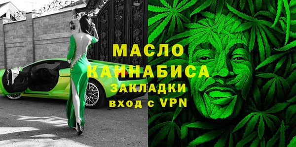 прущий лед Белокуриха